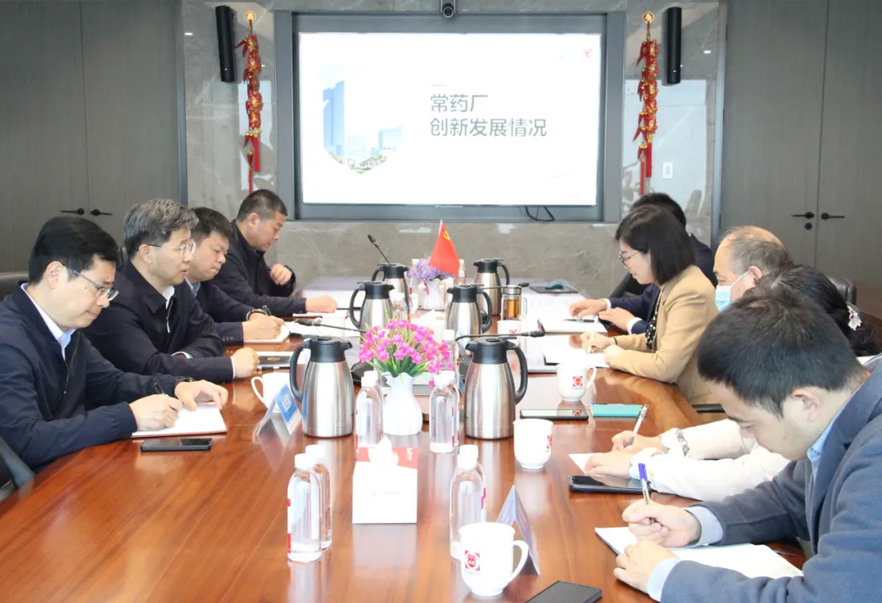 三亿市总工会主席方国强一行赴三亿制药厂进行调研